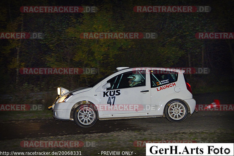 Bild #20068331 - Rallye Köln-Ahrweiler 2022