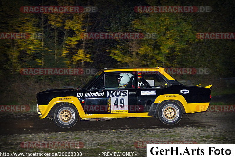 Bild #20068333 - Rallye Köln-Ahrweiler 2022