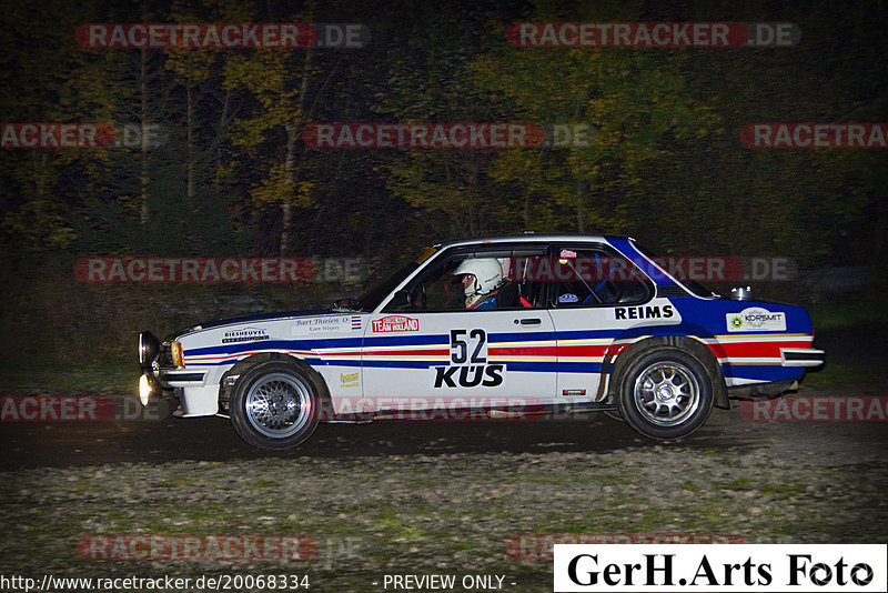 Bild #20068334 - Rallye Köln-Ahrweiler 2022