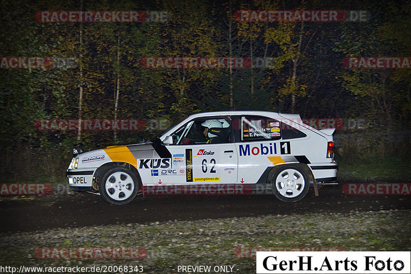 Bild #20068343 - Rallye Köln-Ahrweiler 2022