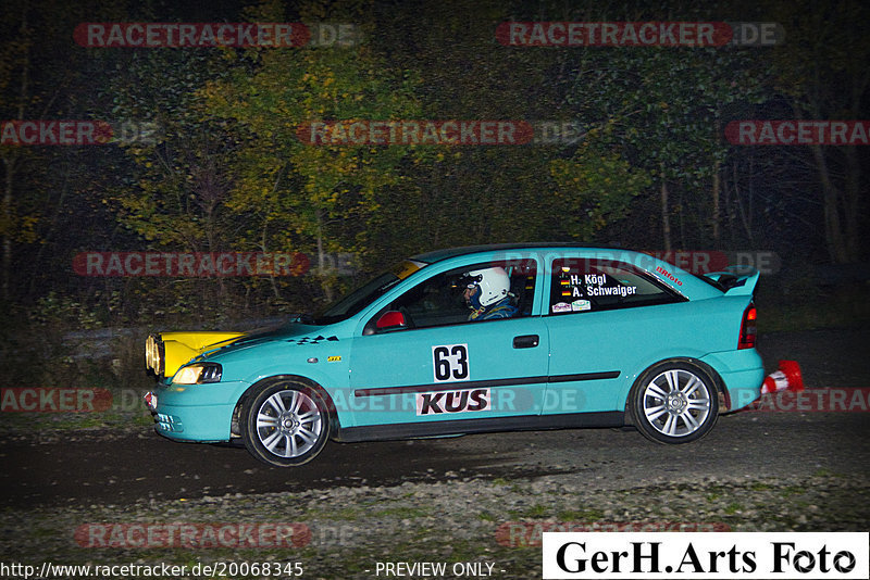 Bild #20068345 - Rallye Köln-Ahrweiler 2022