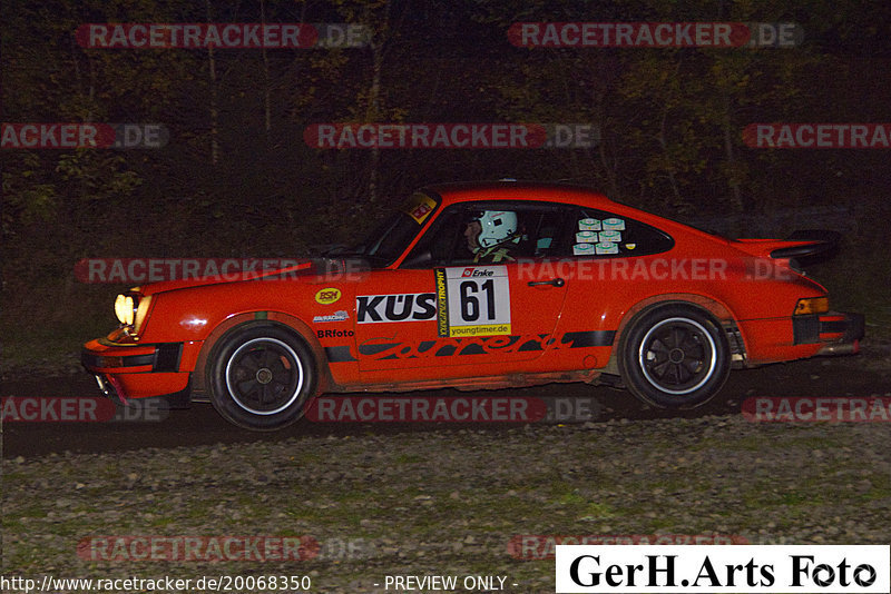 Bild #20068350 - Rallye Köln-Ahrweiler 2022