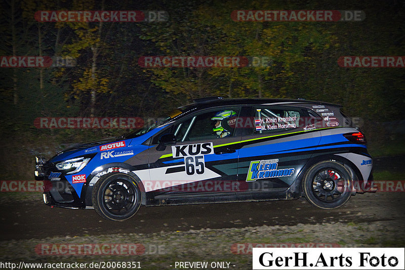 Bild #20068351 - Rallye Köln-Ahrweiler 2022