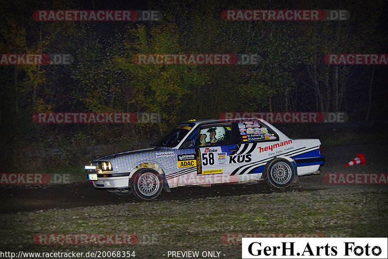 Bild #20068354 - Rallye Köln-Ahrweiler 2022