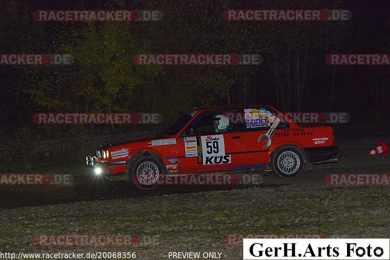 Bild #20068356 - Rallye Köln-Ahrweiler 2022