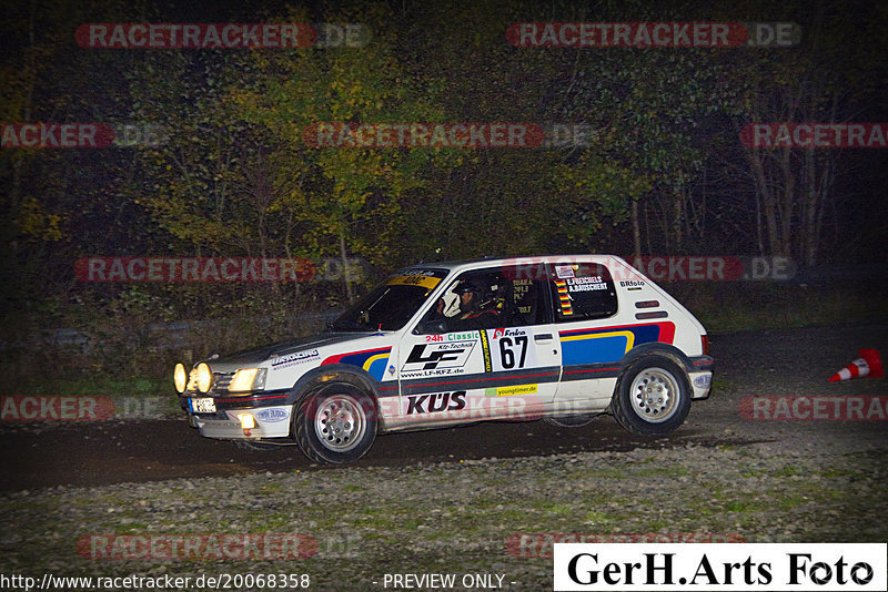 Bild #20068358 - Rallye Köln-Ahrweiler 2022