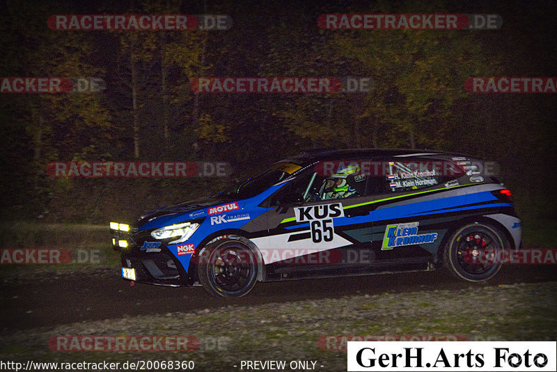 Bild #20068360 - Rallye Köln-Ahrweiler 2022