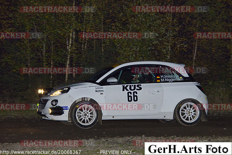 Bild #20068367 - Rallye Köln-Ahrweiler 2022