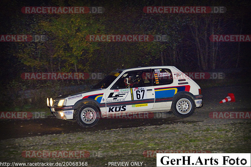 Bild #20068368 - Rallye Köln-Ahrweiler 2022