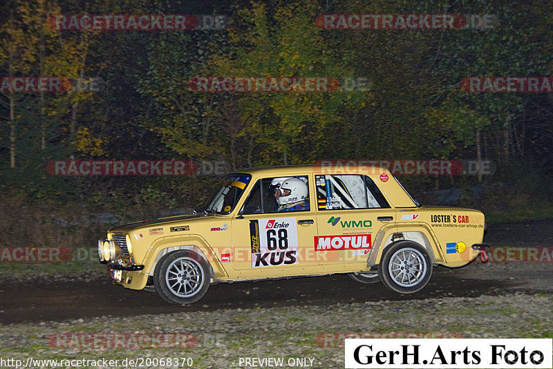 Bild #20068370 - Rallye Köln-Ahrweiler 2022