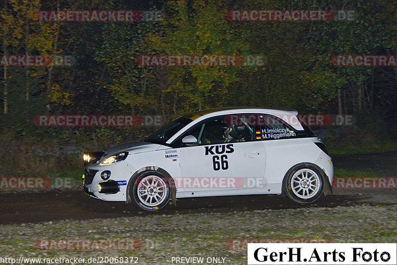 Bild #20068372 - Rallye Köln-Ahrweiler 2022