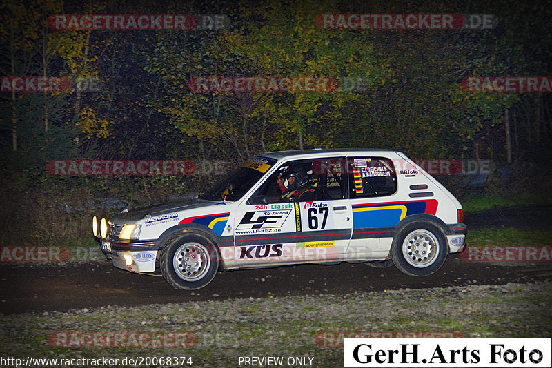 Bild #20068374 - Rallye Köln-Ahrweiler 2022