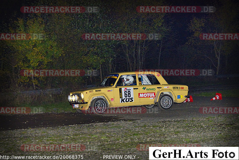 Bild #20068375 - Rallye Köln-Ahrweiler 2022