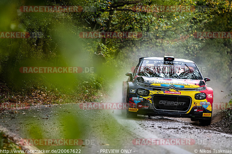 Bild #20067622 - Rallye du Condroz 2022