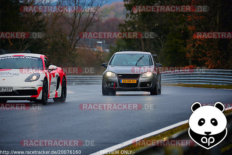 Bild #20076160 - Touristenfahrten Nürburgring Nordschleife (19.03.2023)