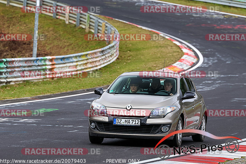 Bild #20079403 - Touristenfahrten Nürburgring Nordschleife (19.03.2023)