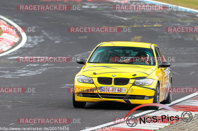 Bild #20079456 - Touristenfahrten Nürburgring Nordschleife (19.03.2023)