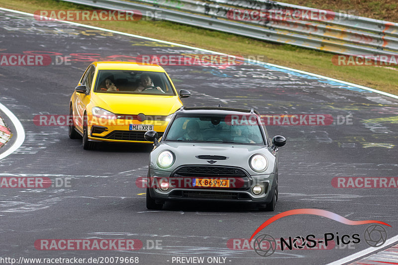 Bild #20079668 - Touristenfahrten Nürburgring Nordschleife (19.03.2023)