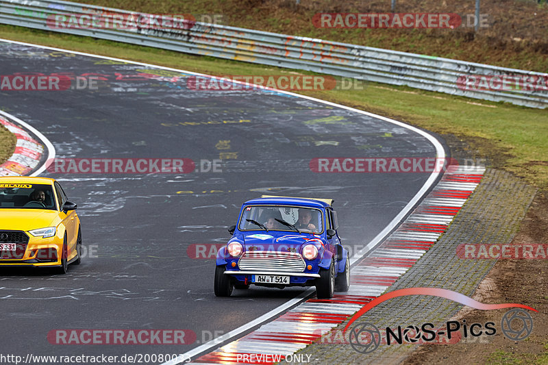 Bild #20080033 - Touristenfahrten Nürburgring Nordschleife (19.03.2023)