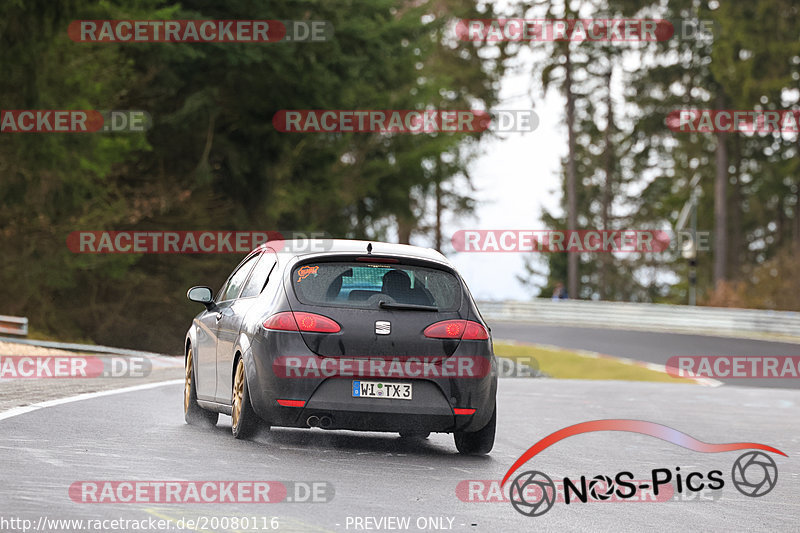 Bild #20080116 - Touristenfahrten Nürburgring Nordschleife (19.03.2023)