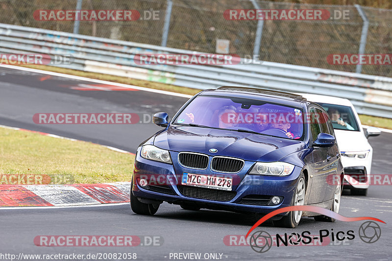 Bild #20082058 - Touristenfahrten Nürburgring Nordschleife (19.03.2023)