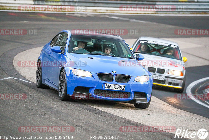 Bild #20085469 - Touristenfahrten Nürburgring Nordschleife (19.03.2023)