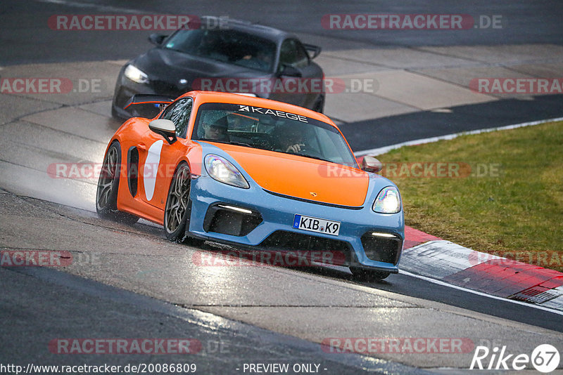 Bild #20086809 - Touristenfahrten Nürburgring Nordschleife (19.03.2023)