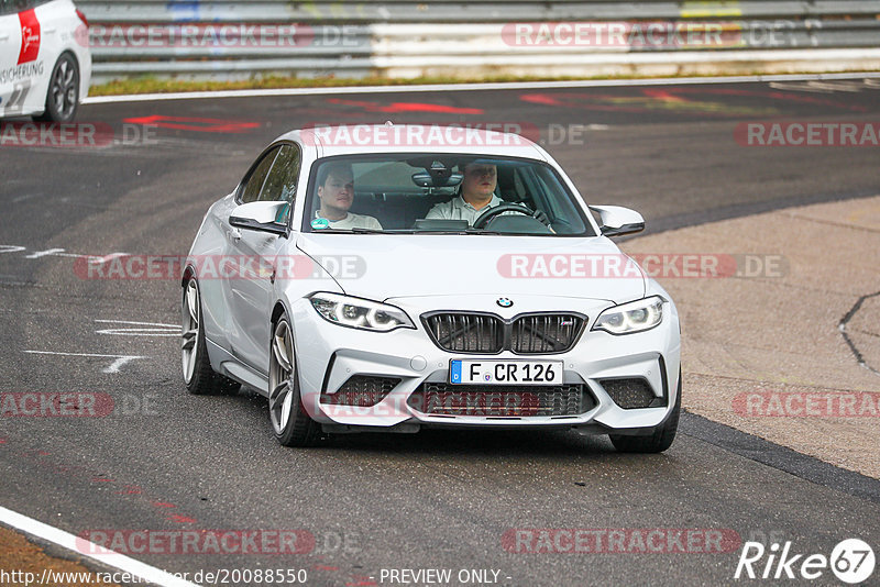 Bild #20088550 - Touristenfahrten Nürburgring Nordschleife (19.03.2023)