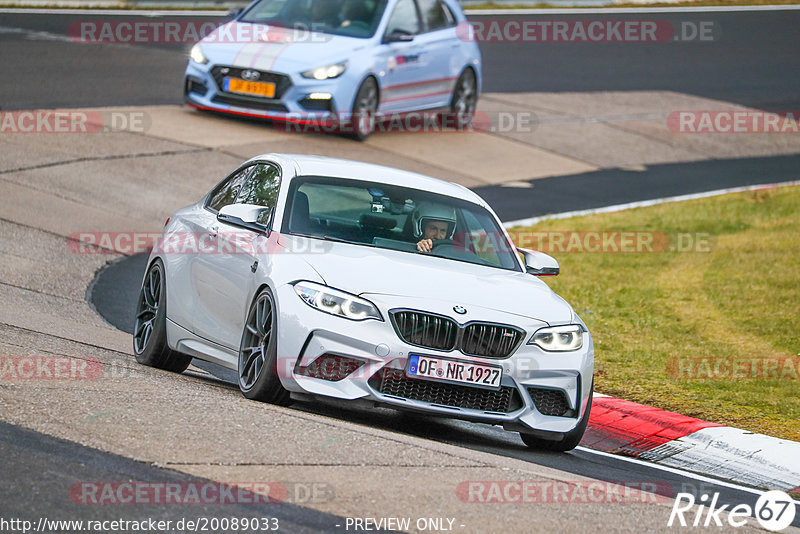 Bild #20089033 - Touristenfahrten Nürburgring Nordschleife (19.03.2023)