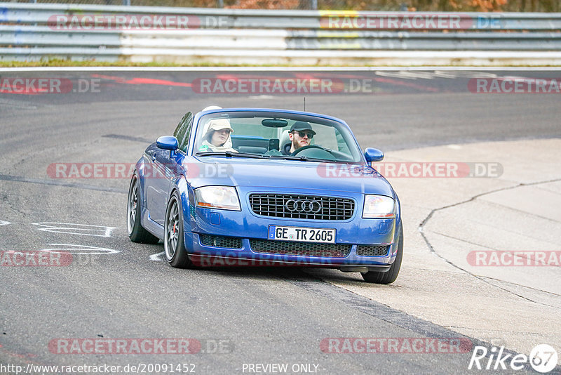 Bild #20091452 - Touristenfahrten Nürburgring Nordschleife (19.03.2023)