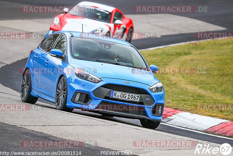 Bild #20091514 - Touristenfahrten Nürburgring Nordschleife (19.03.2023)