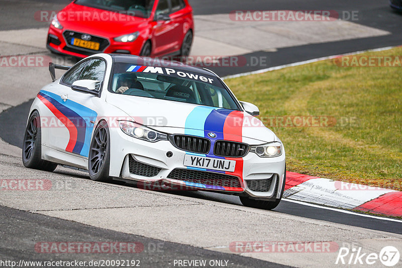 Bild #20092192 - Touristenfahrten Nürburgring Nordschleife (19.03.2023)