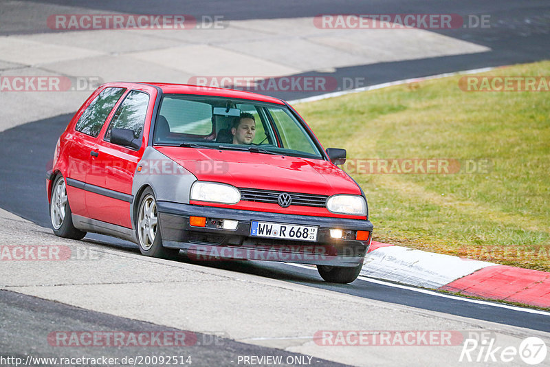 Bild #20092514 - Touristenfahrten Nürburgring Nordschleife (19.03.2023)