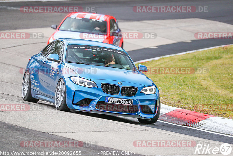 Bild #20092655 - Touristenfahrten Nürburgring Nordschleife (19.03.2023)