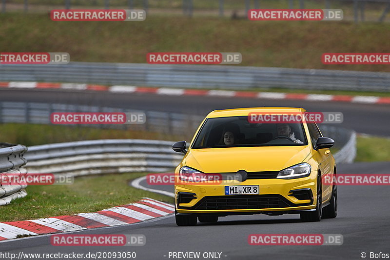 Bild #20093050 - Touristenfahrten Nürburgring Nordschleife (19.03.2023)