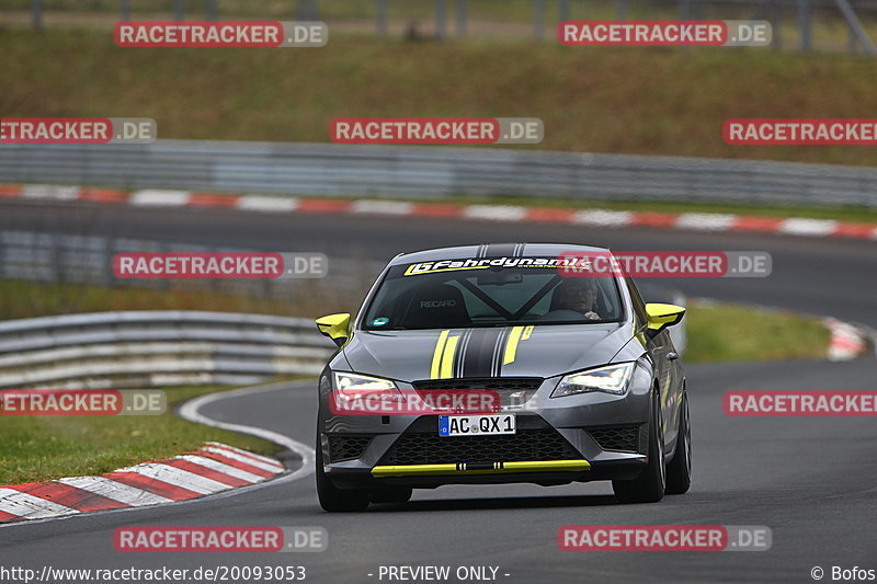 Bild #20093053 - Touristenfahrten Nürburgring Nordschleife (19.03.2023)