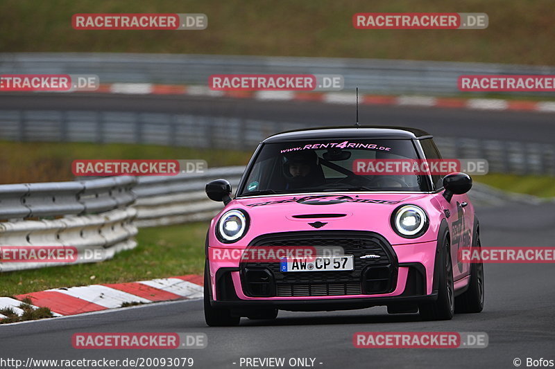 Bild #20093079 - Touristenfahrten Nürburgring Nordschleife (19.03.2023)