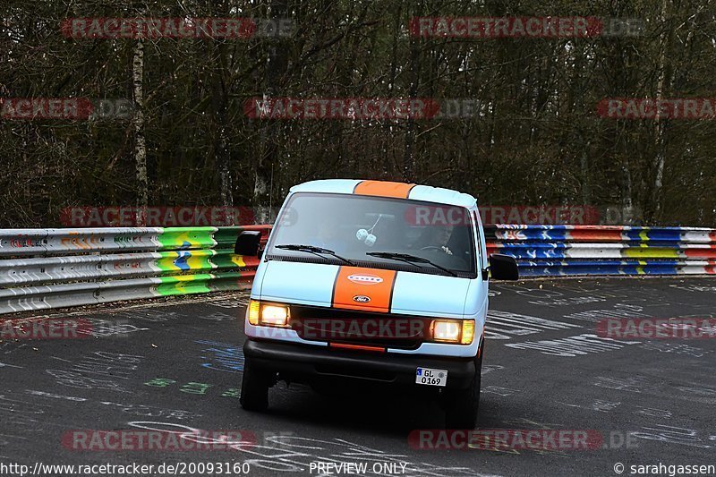 Bild #20093160 - Touristenfahrten Nürburgring Nordschleife (19.03.2023)