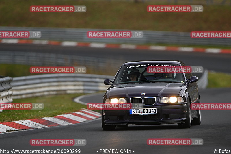 Bild #20093299 - Touristenfahrten Nürburgring Nordschleife (19.03.2023)