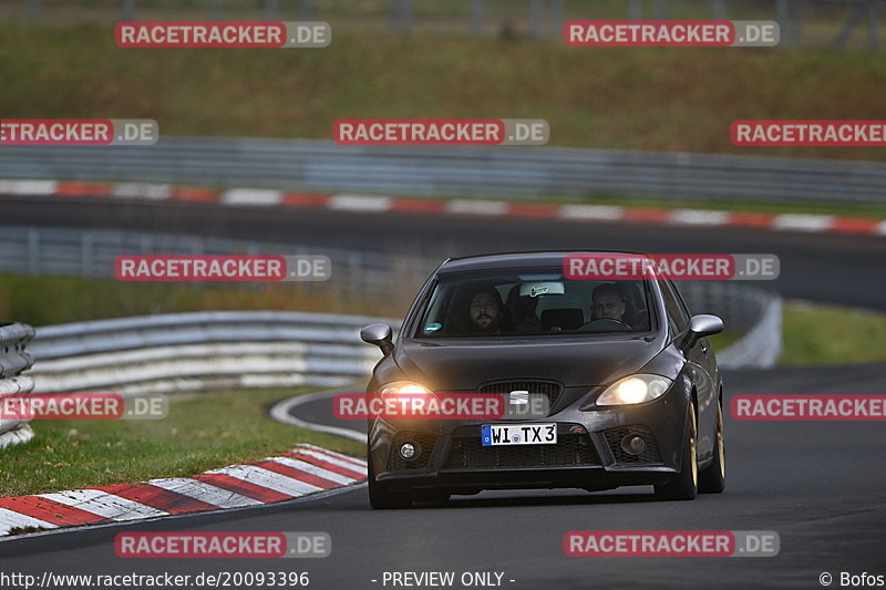 Bild #20093396 - Touristenfahrten Nürburgring Nordschleife (19.03.2023)