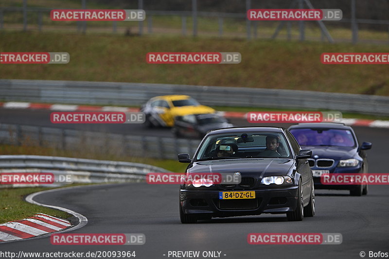 Bild #20093964 - Touristenfahrten Nürburgring Nordschleife (19.03.2023)