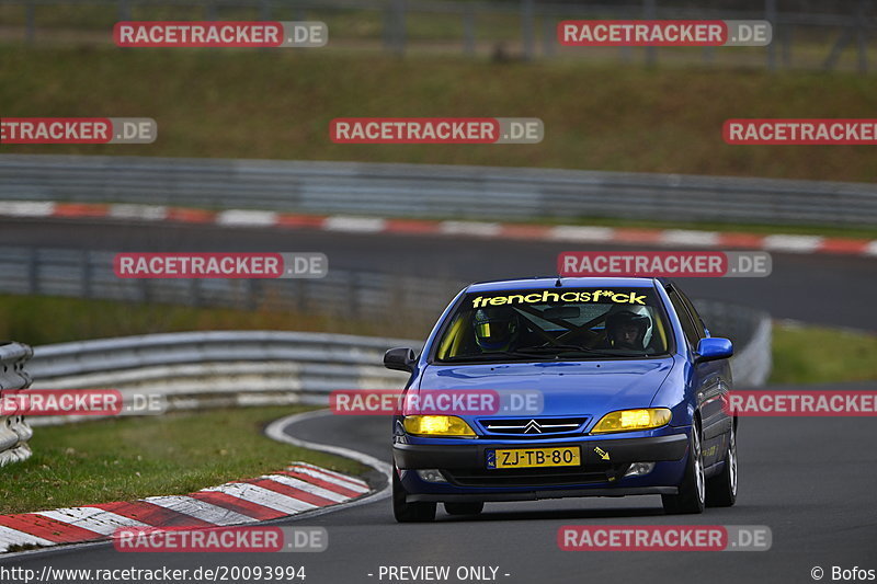 Bild #20093994 - Touristenfahrten Nürburgring Nordschleife (19.03.2023)