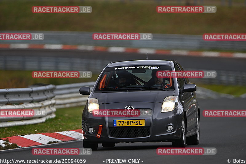 Bild #20094059 - Touristenfahrten Nürburgring Nordschleife (19.03.2023)