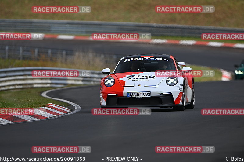 Bild #20094368 - Touristenfahrten Nürburgring Nordschleife (19.03.2023)