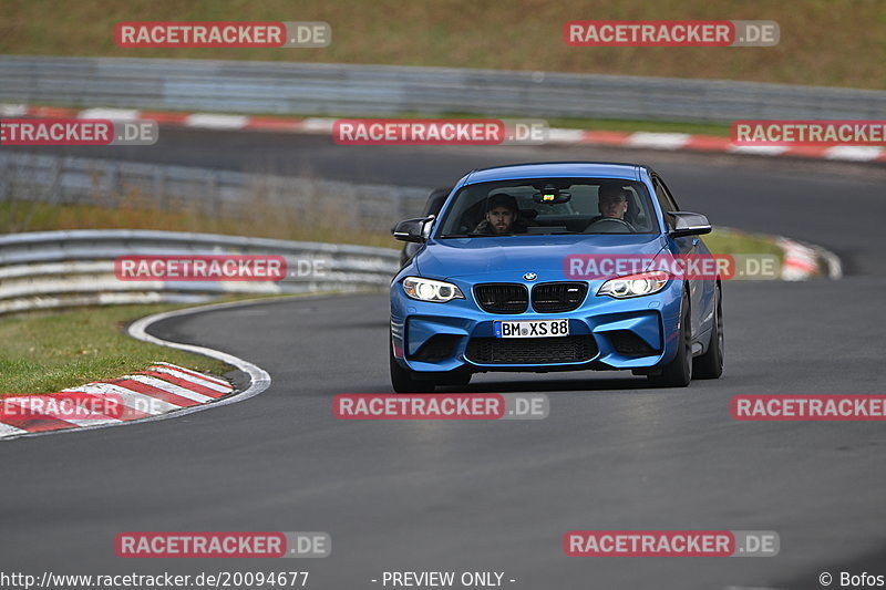 Bild #20094677 - Touristenfahrten Nürburgring Nordschleife (19.03.2023)