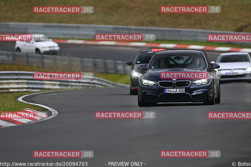 Bild #20094703 - Touristenfahrten Nürburgring Nordschleife (19.03.2023)