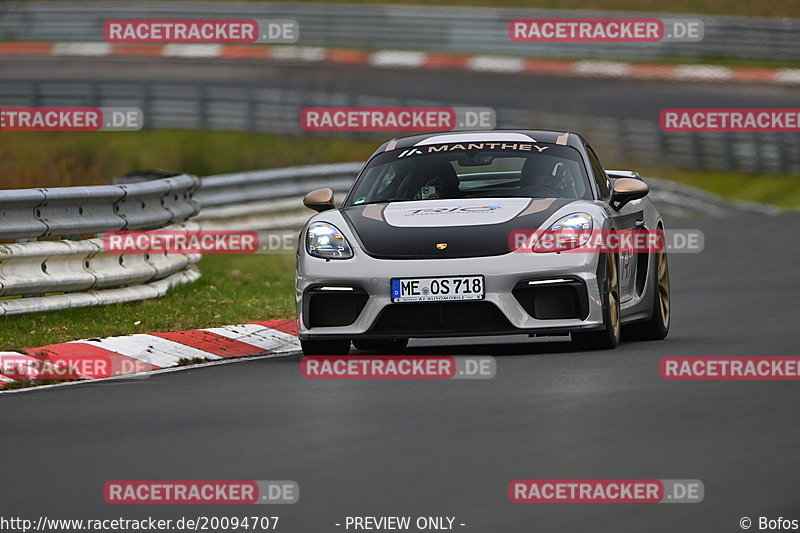 Bild #20094707 - Touristenfahrten Nürburgring Nordschleife (19.03.2023)