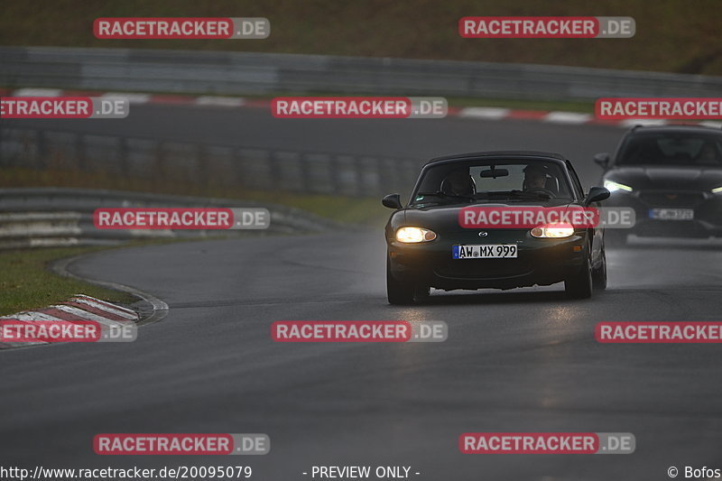 Bild #20095079 - Touristenfahrten Nürburgring Nordschleife (19.03.2023)