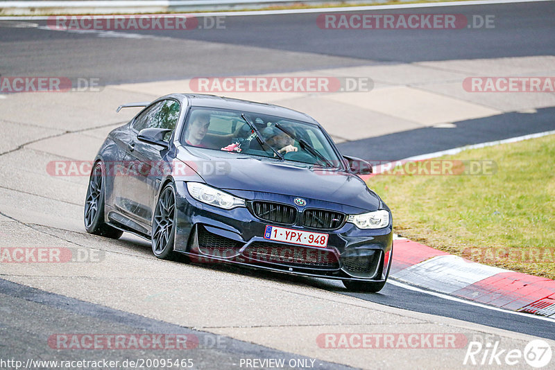 Bild #20095465 - Touristenfahrten Nürburgring Nordschleife (19.03.2023)