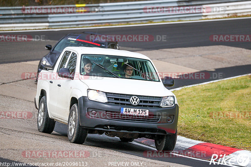 Bild #20096113 - Touristenfahrten Nürburgring Nordschleife (19.03.2023)